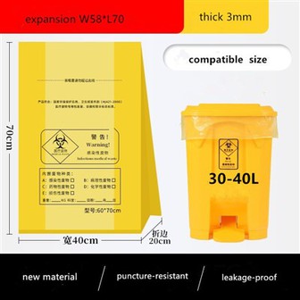 Kantong Oranye Limbah Klinis